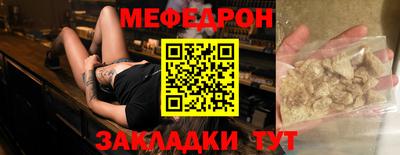 кокаин Берёзовский