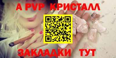 кокаин Берёзовский