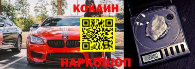 мдпв Беслан