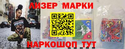 мдпв Беслан