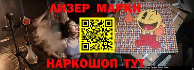 кокаин Берёзовский