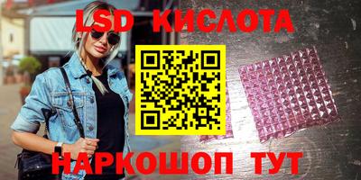 мдпв Беслан