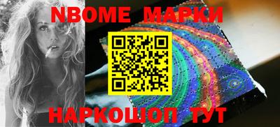 мдпв Беслан