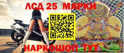 мдпв Беслан