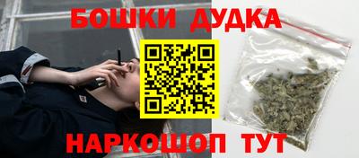 кокаин Берёзовский
