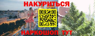 кокаин Берёзовский