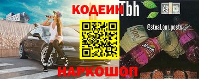 apvp Бийск