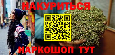 кокаин Берёзовский