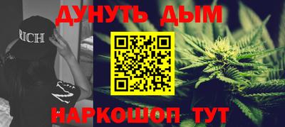 кокаин Берёзовский