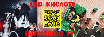 apvp Бийск