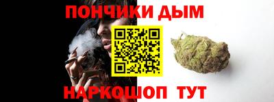 кокаин Берёзовский
