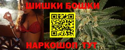 кокаин Берёзовский