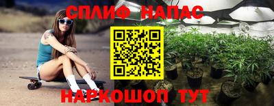 мдпв Беслан