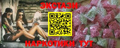 мдпв Беслан