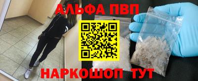 кокаин Берёзовский