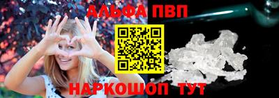 мдпв Беслан