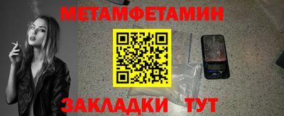 apvp Бийск