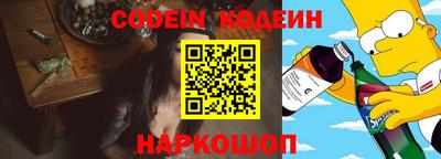 apvp Бийск