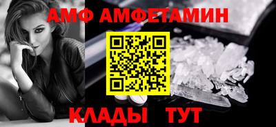 мдпв Беслан