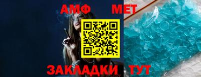 apvp Бийск
