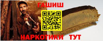 apvp Бийск