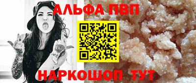 кокаин Берёзовский