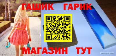 apvp Бийск