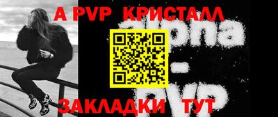 кокаин Берёзовский