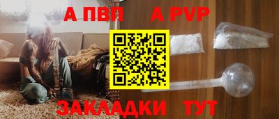 кокаин Берёзовский