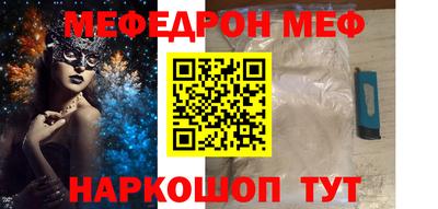 кокаин Берёзовский