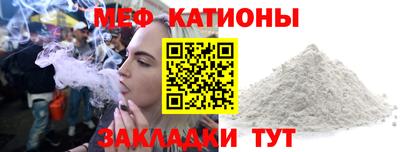 apvp Бийск