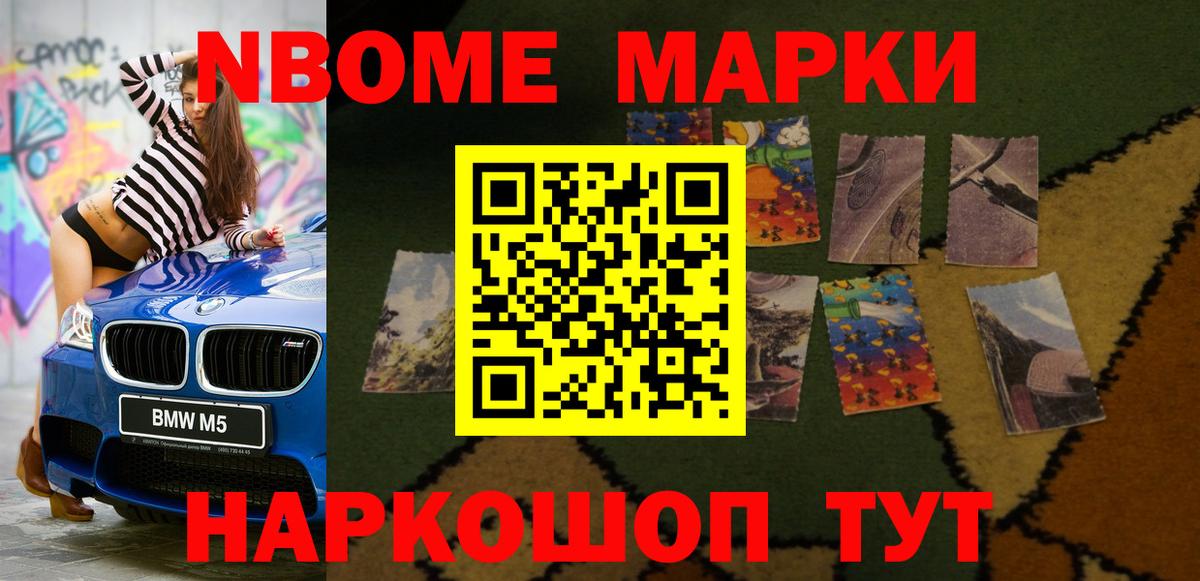 ЛСД экстази кислота Кольчугино
