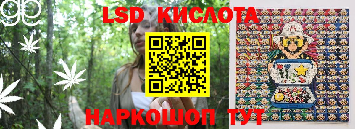 Марки NBOMe 1,5мг  Марки NBOMe 1,5мг  купить закладку  Марки N-bome  Кольчугино  Вход с VPN 